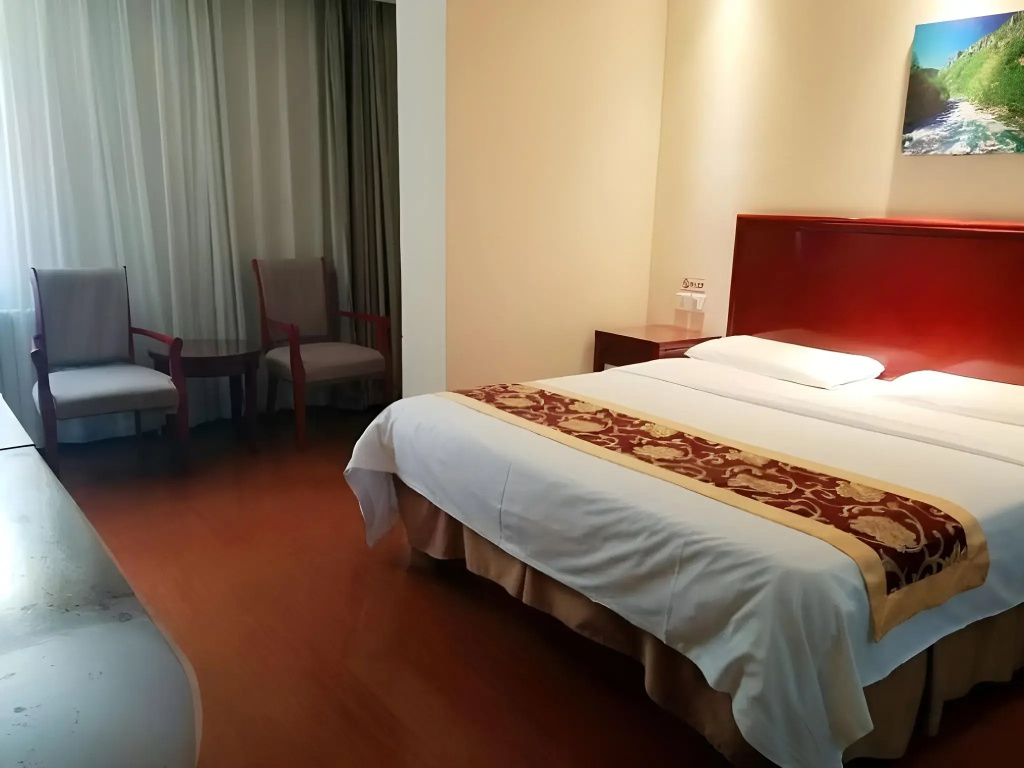 GreenTree Inn Beijing Fengtai Yungang Road Express Hotel - Général