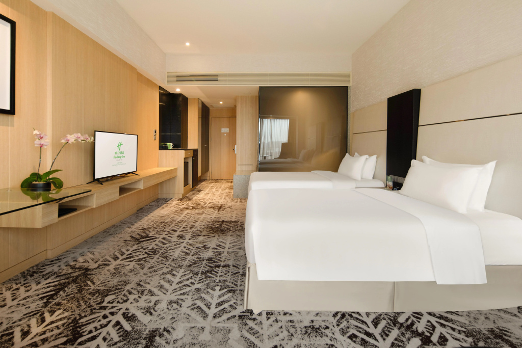 Holiday Inn Shanghai Hongqiao West by IHG - Général