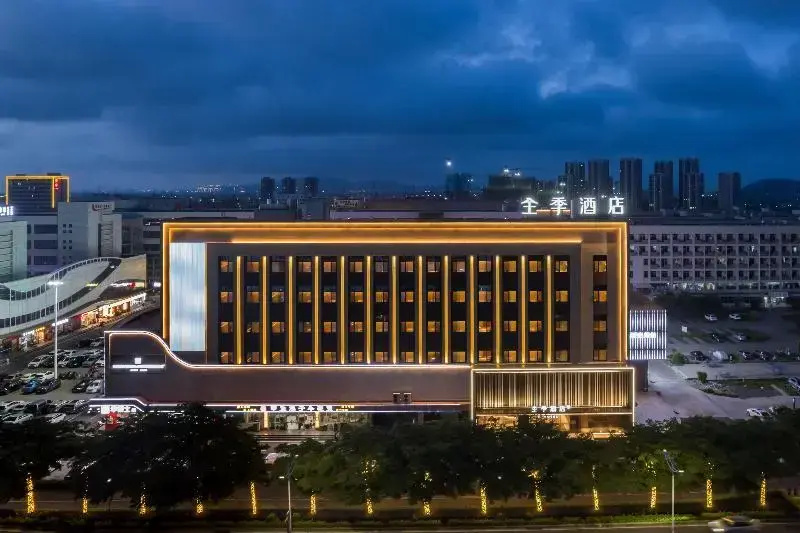 Ji Hotel Zhuhai Gaolangang Shopping Center
