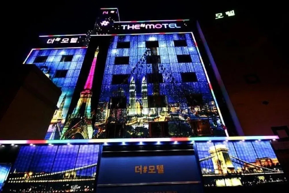 Ulsan Samsan The Sharp