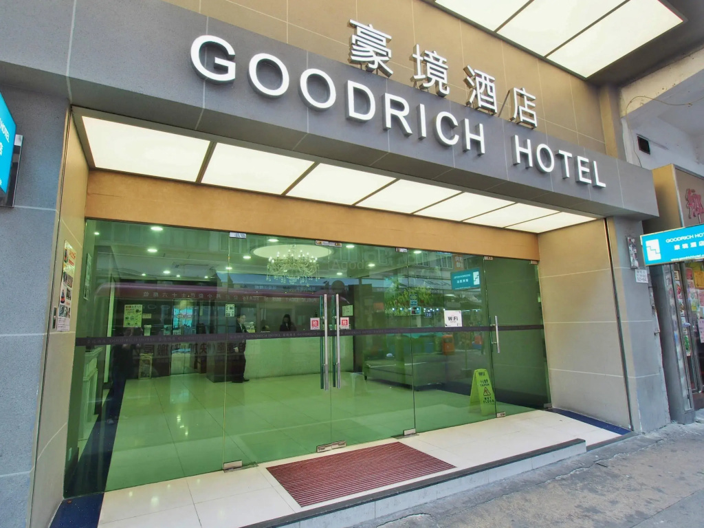 Goodrich Hotel