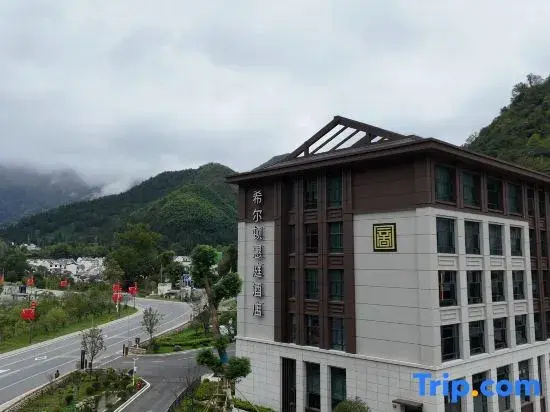 Home2 Suites By Hilton Chizhou Shitai Guniujiang