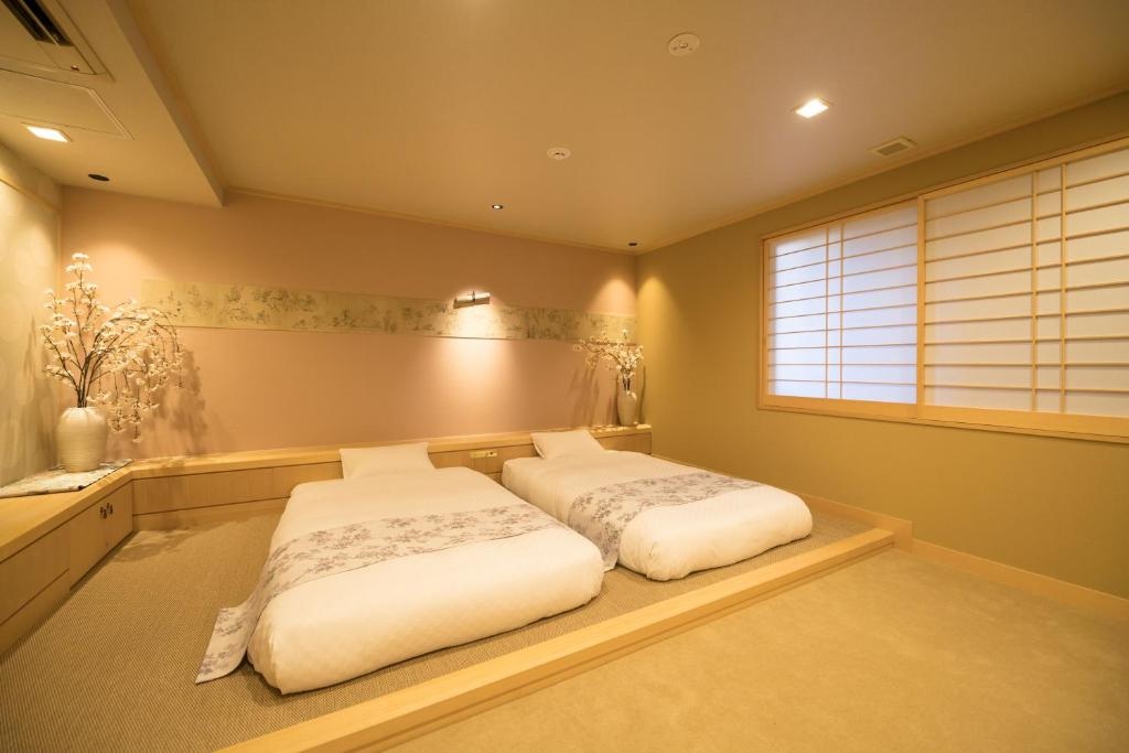 Hotel Shikisai Kyoto 사진 18