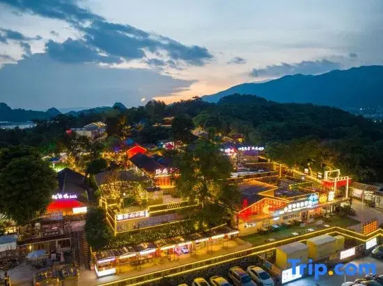 Moshang Huakai Homestay (Qixing Rock Paili Branch)