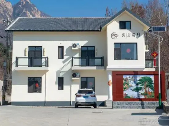 Guanshan Jiyue Homestay