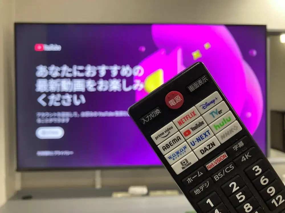 Shiroko Storia Hotel - Chambres