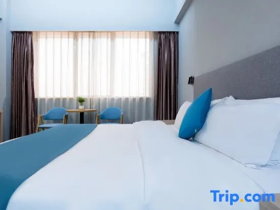 Overseas Capital Hotel (Jiangmen Diwang Square) - Chambres
