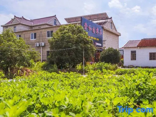 Shanghai Chonghe Garden Farm Stay