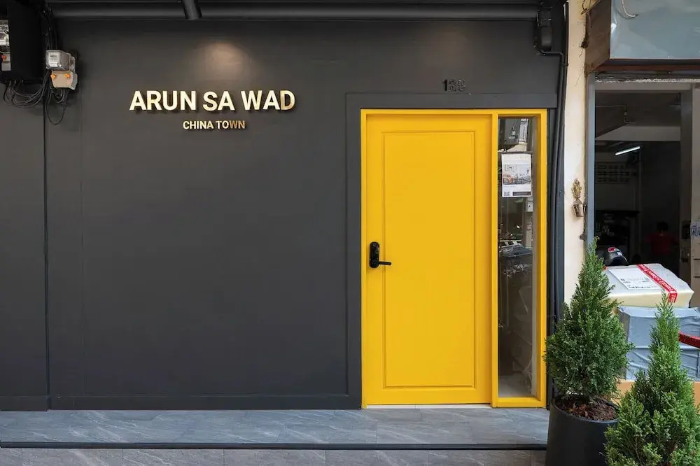 Отель Arun Sa Wad - Chinatown в Бангкоке