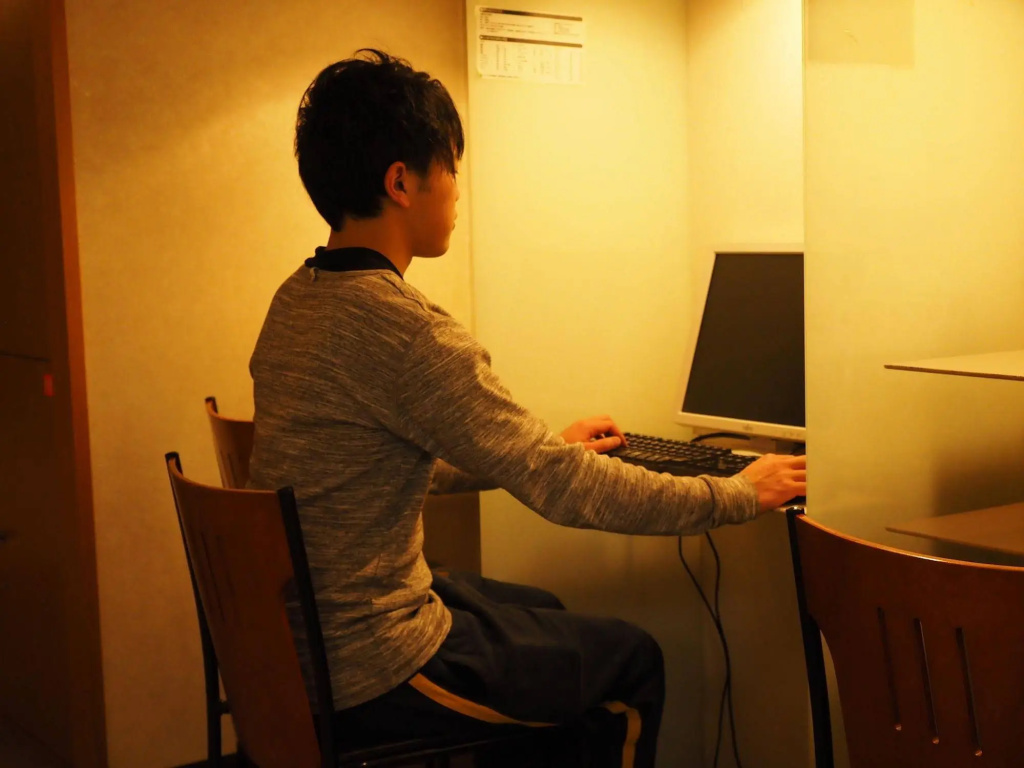 Osaka Municipal Nagai Youth Hostel 사진 24