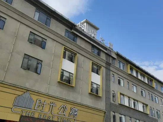 Time Business apartment (Guangzhou Keyun Road)