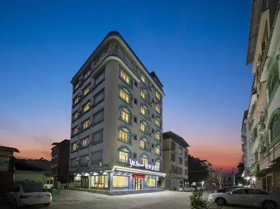 Yestour Hotel (Tianyang Ancient City High-speed Railway Station Branch)