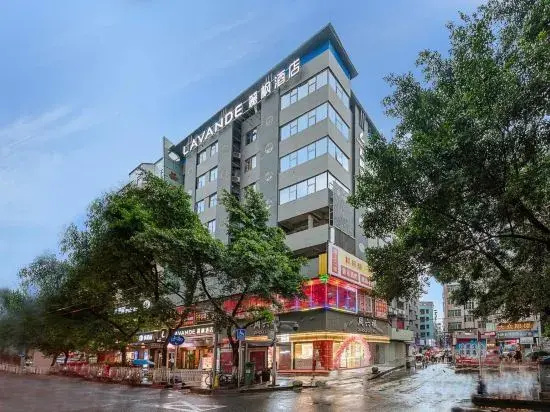 Lavande Hotels (Huawei Guangzhou Research and Development Center Luochongwei) — фото