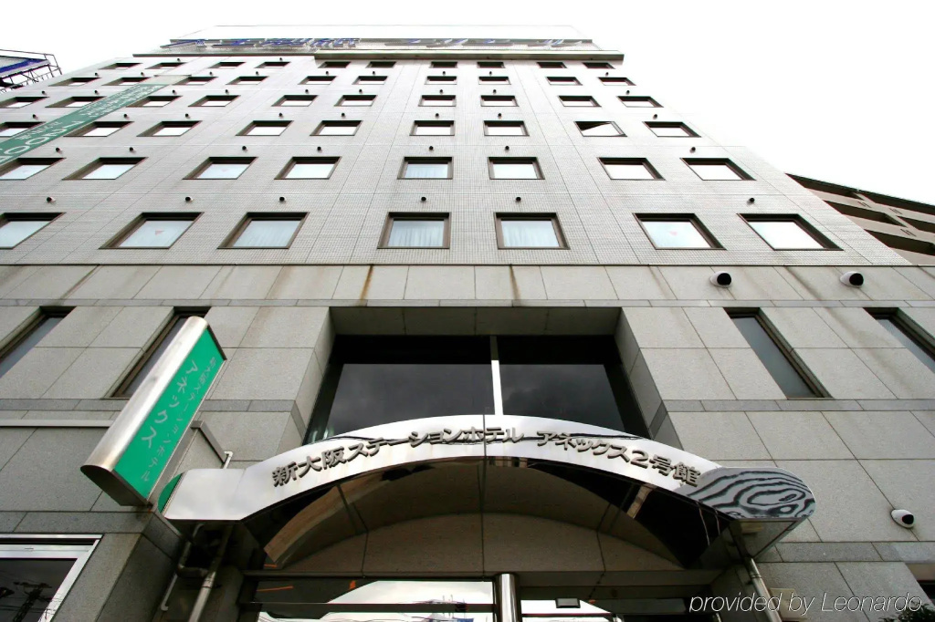 Shin Osaka Station Hotel Annex
