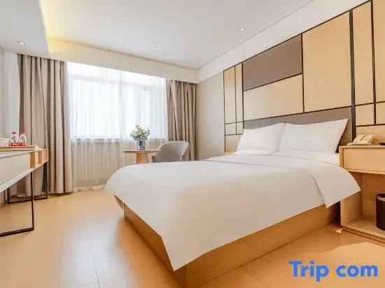Ji Hotel Daqing Tieren Square - Chambres