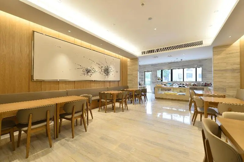 Ji Hotel Shanghai Jindu Road - Général
