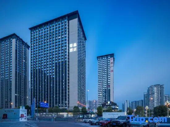 Thyssen Hotel (Leshan High speed Railway Station Shihao Square Branch)
