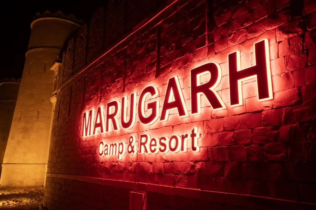 Marugarh Camp and Resort Jaisalmer