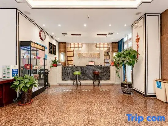 Xi'an Oriental Business Hotel - Général