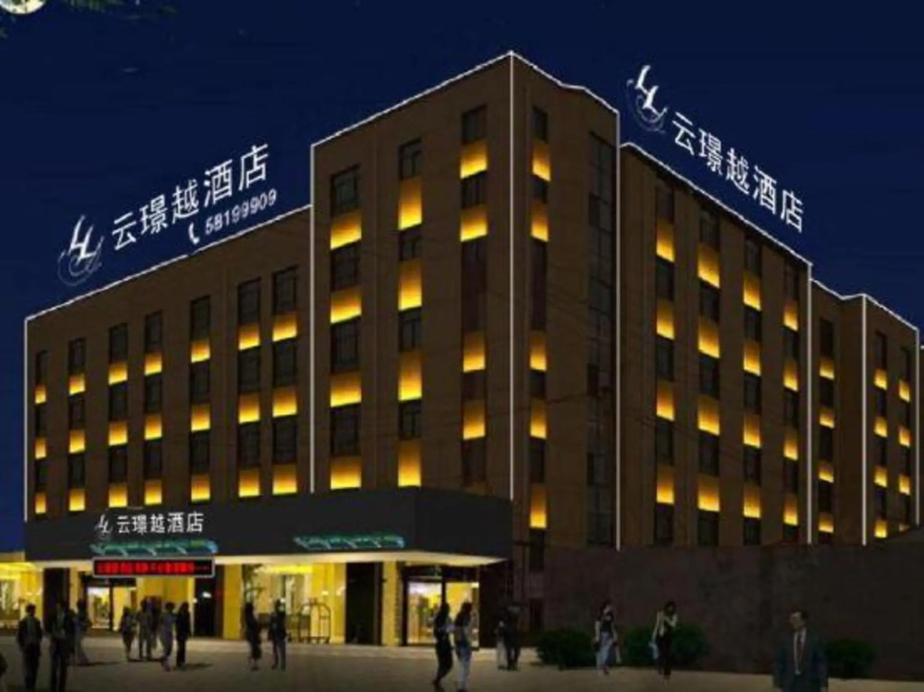 Shanghai Yunjingyue Hotel in Shanghai