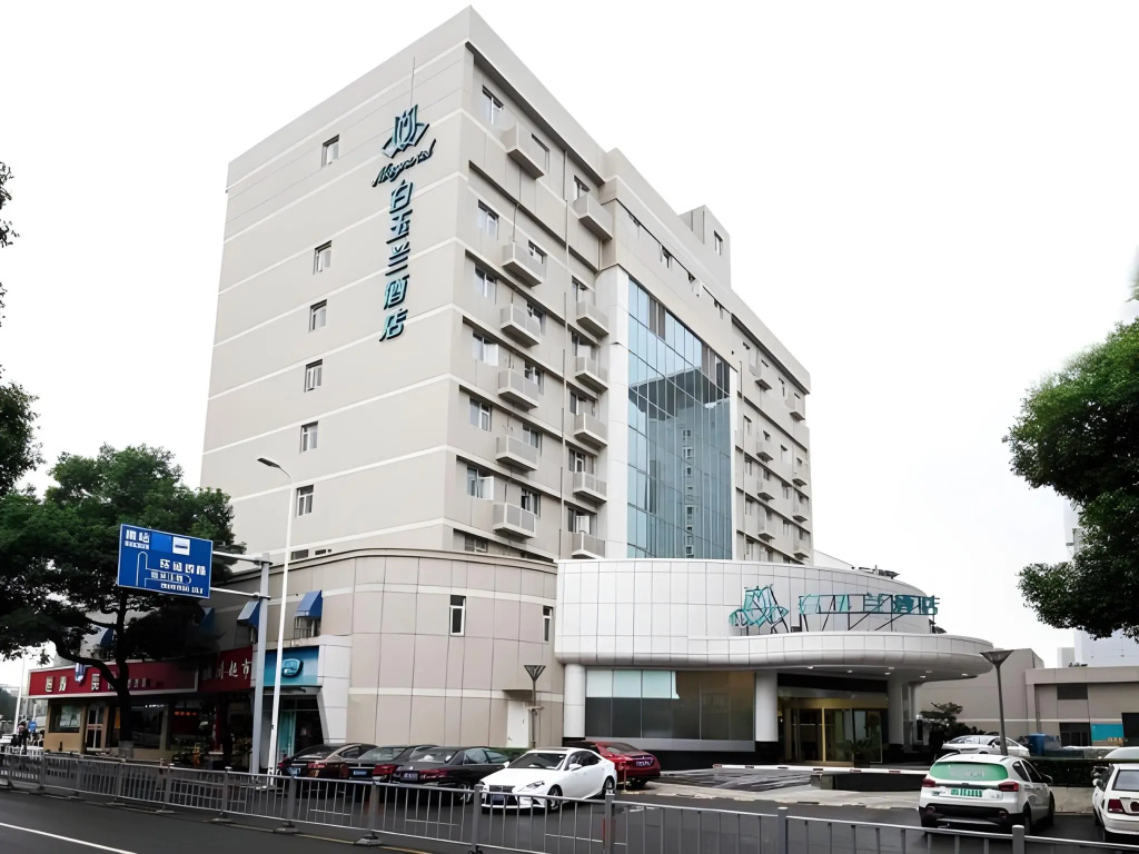 Jinjiang Inn (Railway Station,Ningbo) in Ningbo