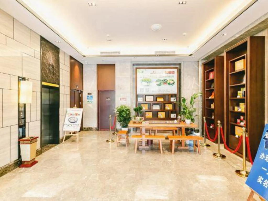 Shuxi Jiayuan Hotel - фото 9