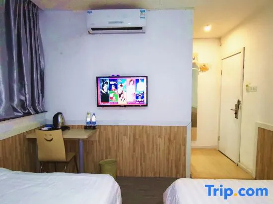 Hi Inn Quanzhou Huaqiao University - Chambres