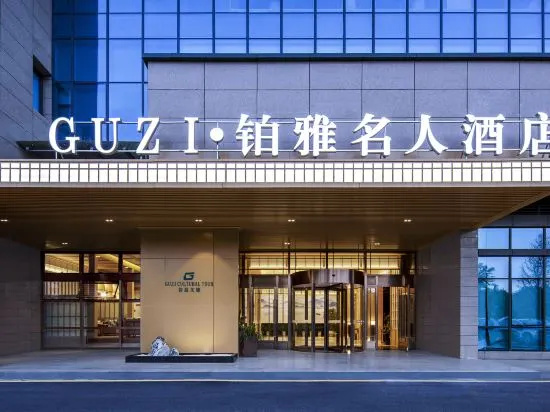 Business Centre