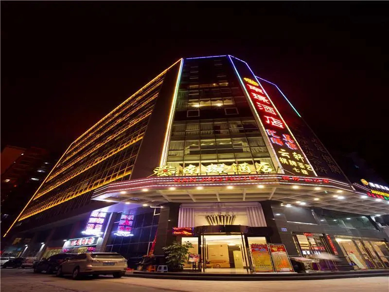 Nan Jing Hotel - Général