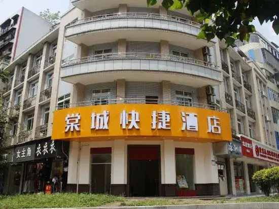 Tangcheng Express Hotel (Chongqing Yongchuan Yuxi Square)
