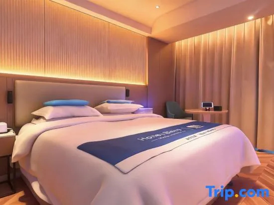 Gloria Plaza Hotel Shenyang - Chambres