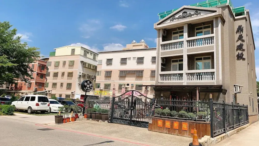 Feng Ming home stay