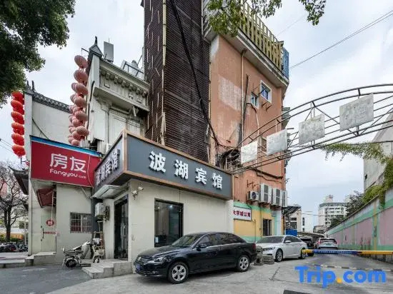 Bohu Hotel