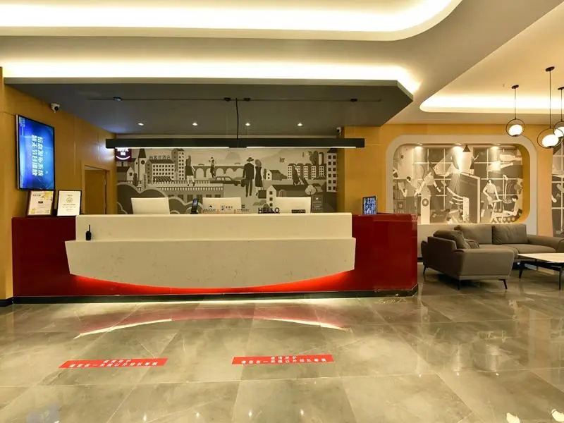 Thank Inn Plus Jiangsu Suzhou Taicang Shuangfeng
