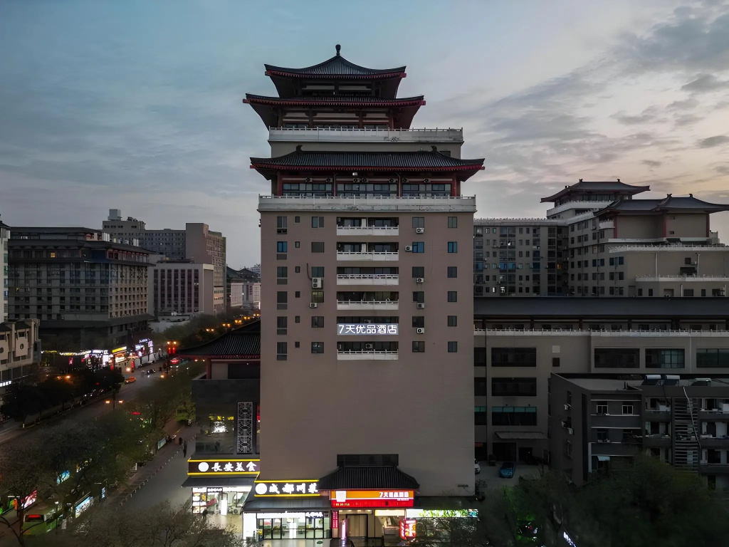 7 Days Premium Xi‘an Railway Station Shop