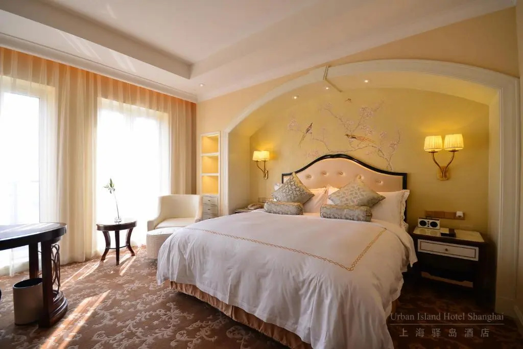 Urban Island Hotel Shanghai - Chambres