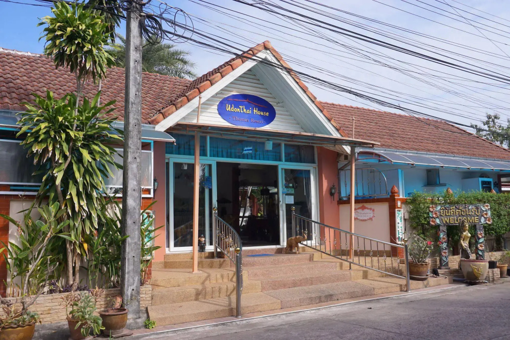 Udon Thai House