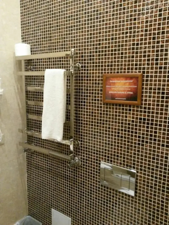 Vintazh Hotel - Chambres