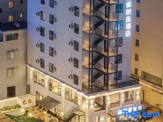 Fu Lou Lang Yue Hotel