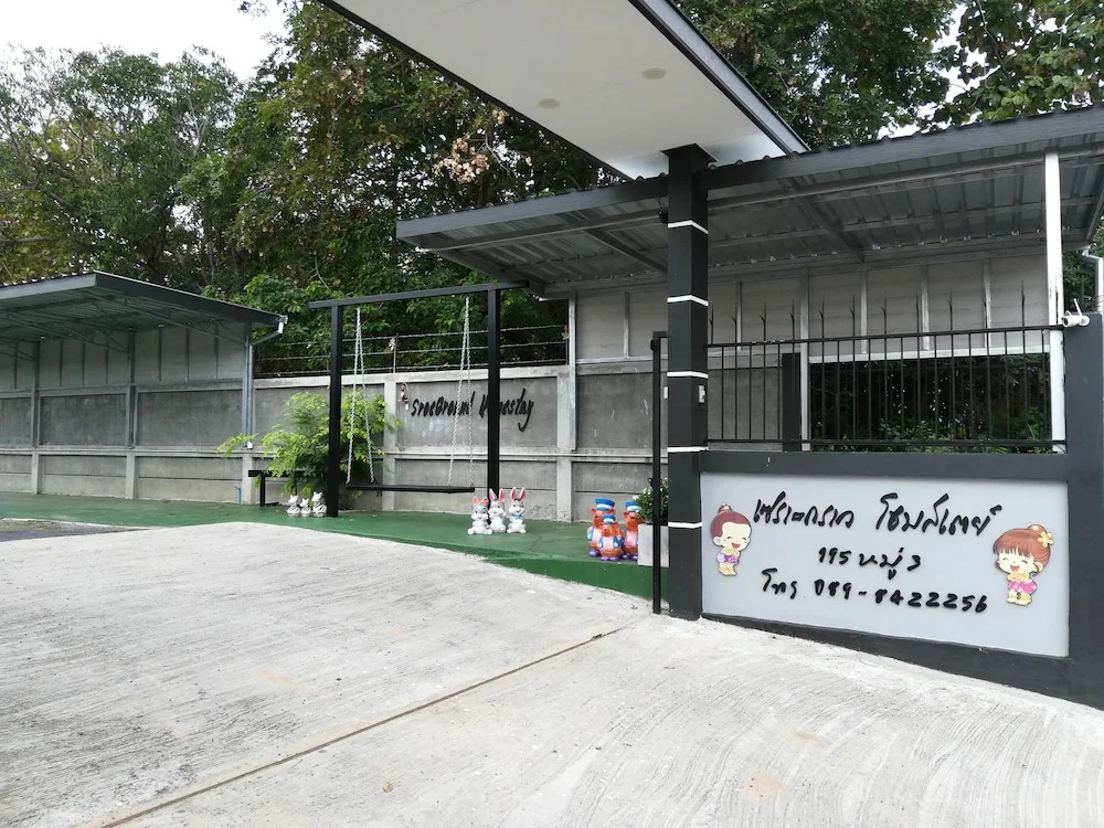 Sroe Ground Homestay