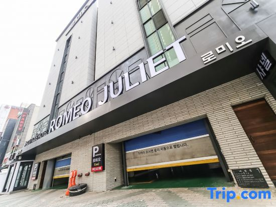 Daegu Romeo and Juliet