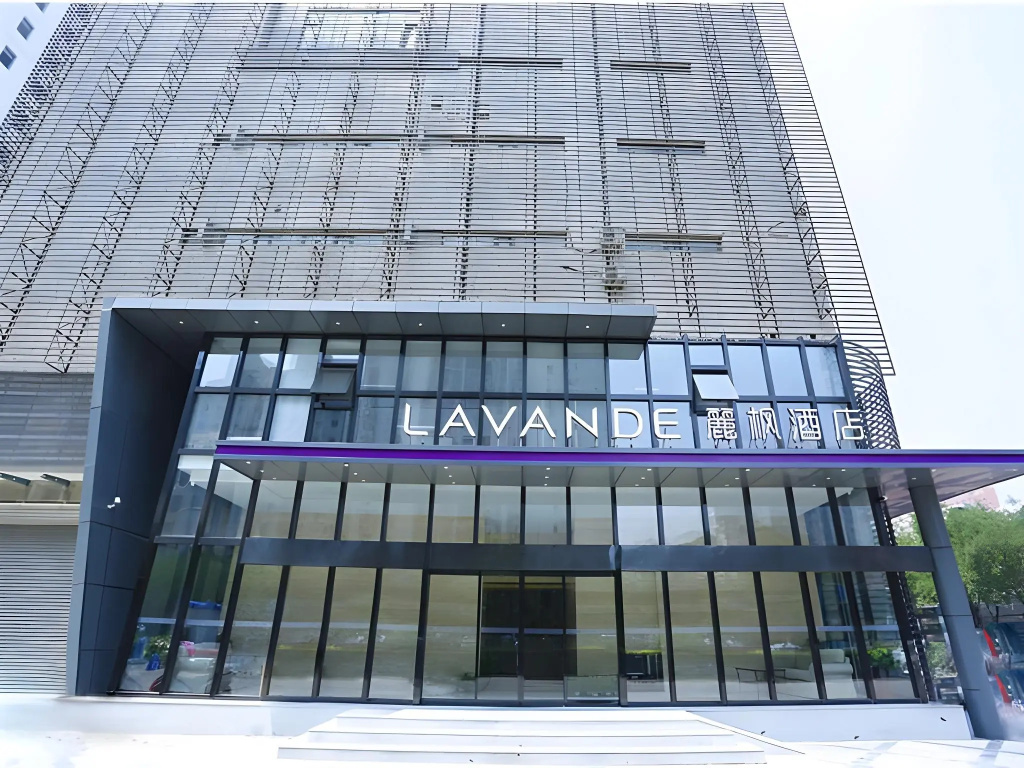 Lavande Hotel·Bejing West Railway Station South Square — фото