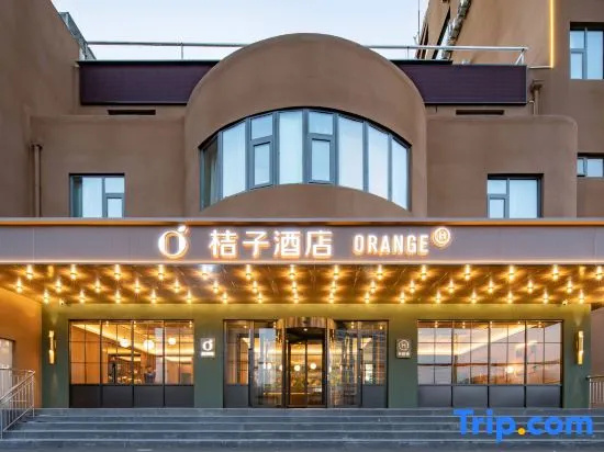 Orange Hotel (Jinan Jingshi Road Convention and Exhibition Center)