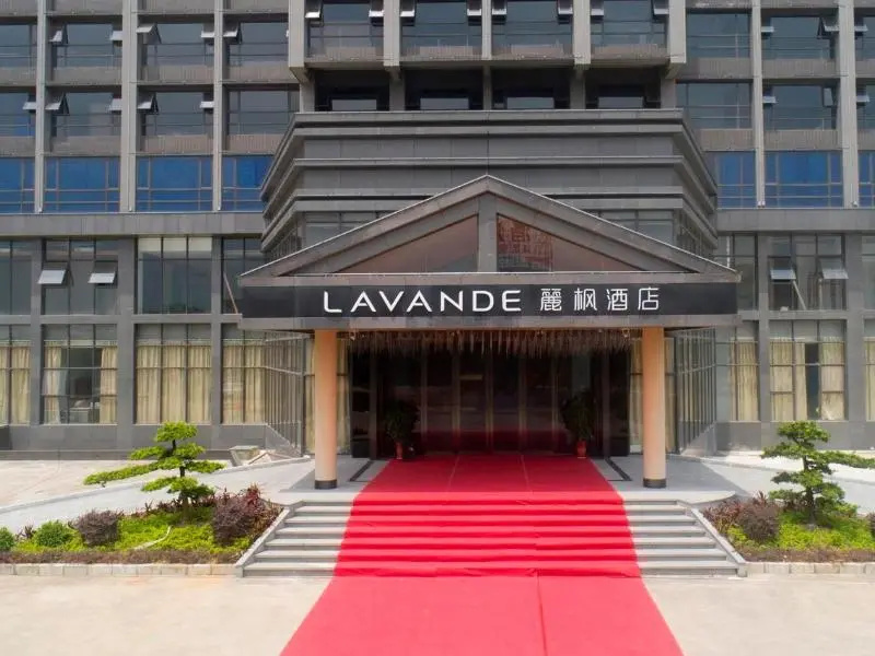 Lavande Hotela Sihui Dawang