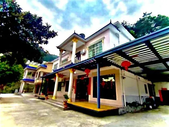 Kanshanyiban Leisure Farmstay