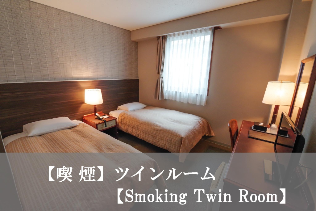 Reisenkaku Hotel Ekimae 사진 7