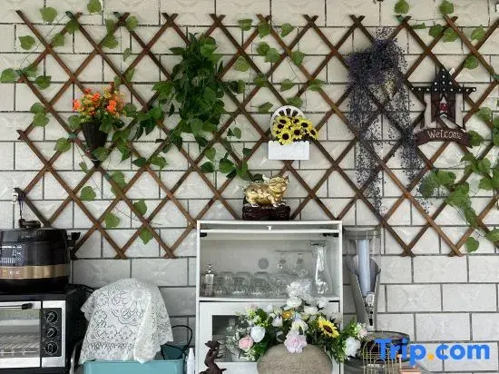 Mochou Elderly Care Homestay