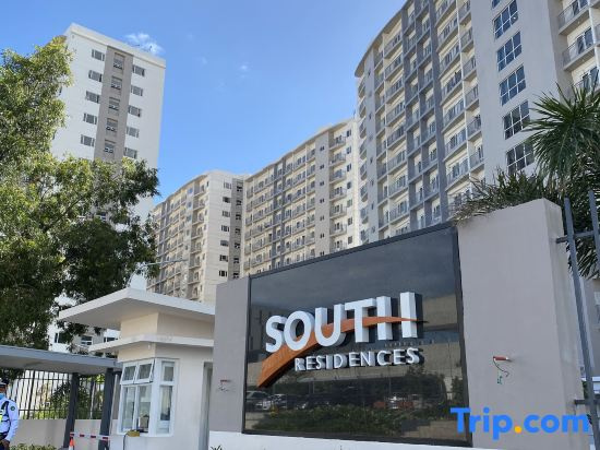 A Cozy 1 Bedroom Unit with a Parking at Tower 2 South Residences SM Southmall