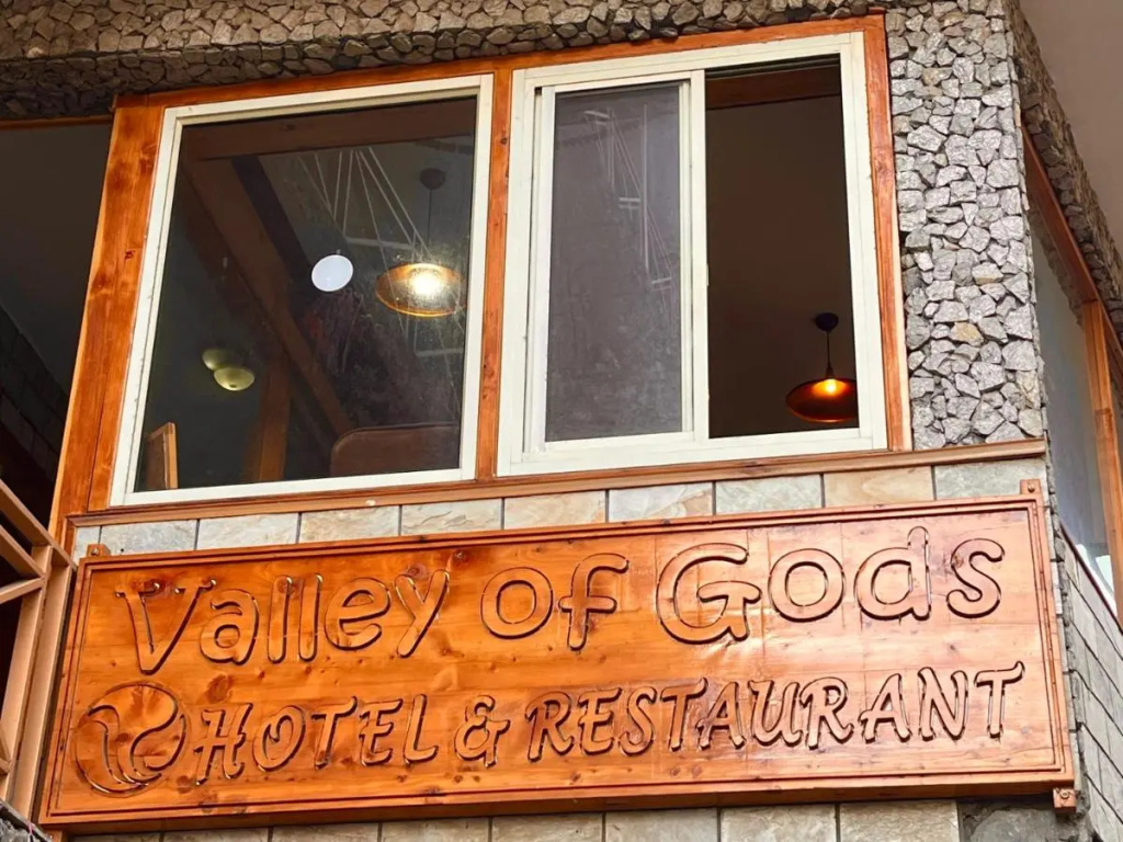 Hotel Valley of Gods