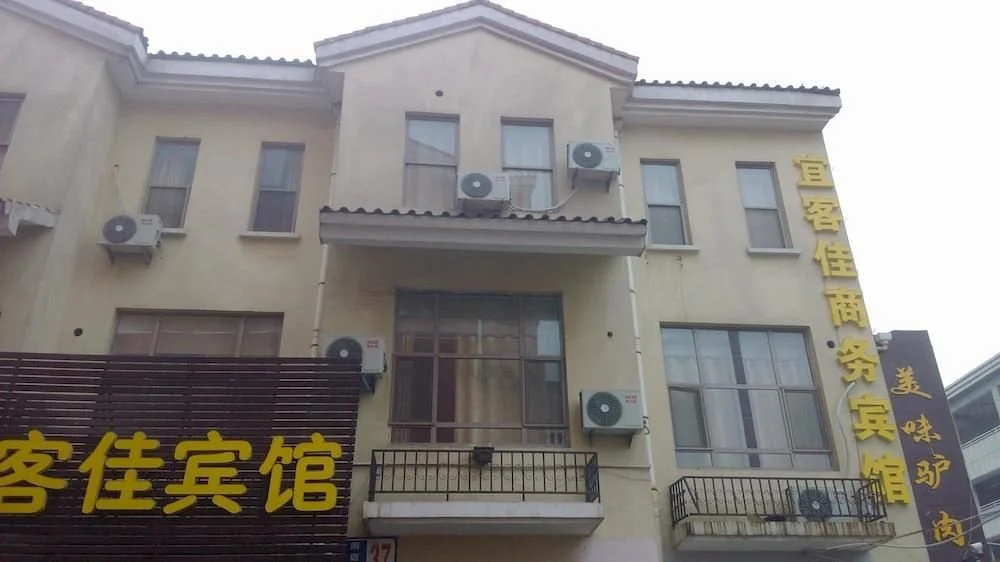 Yikejia Hotel